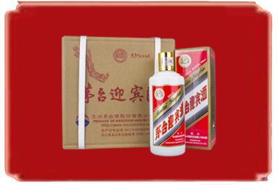 咸宁烟酒回收茅台迎宾酒.jpg
